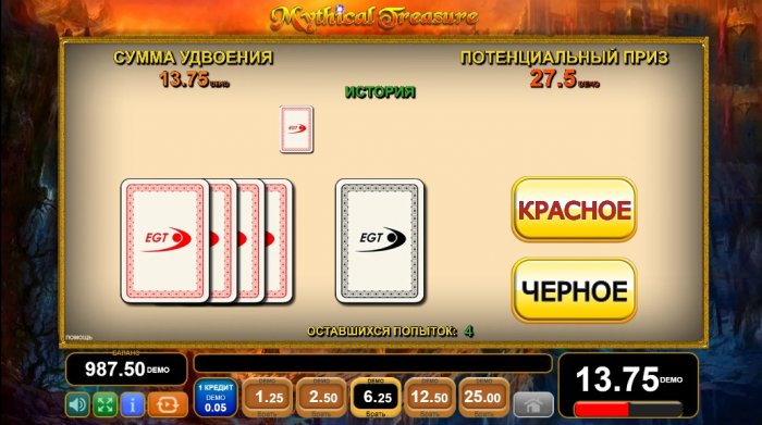 Игровые автоматы играть онлайн казино